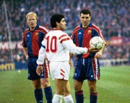 На този ден: Световен ден на футбола