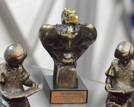 Трима пловдивчани с номинации за престижните литературни награди 