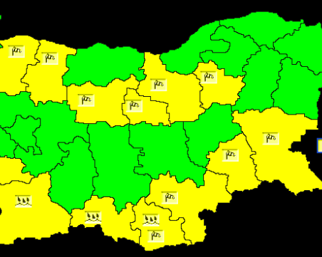 Жълт код за опасно време на много места в България днес