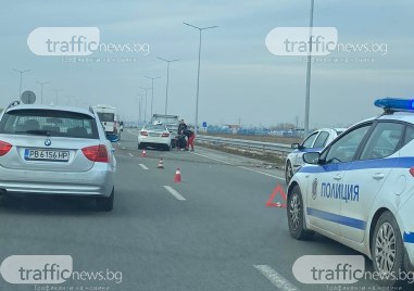 Верижна катастрофа е станала на пътя Пловдив – Асеновград сигнализира