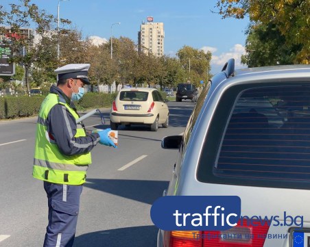 Акция на полицията: Само за ден са заловени 63 пияни и надрусани шофьора