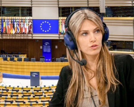 Гръцка евродепутатка сред арестуваните за корупция, свързана със Световното в Катар
