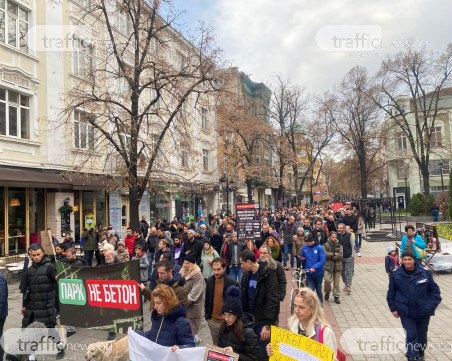 Протестът в Пловдив блокира булевард „Шести септември”