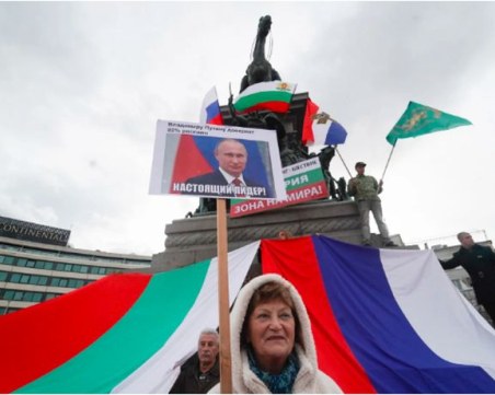 След сигнал от ДАНС: Фандъкова отмени митинг в подкрепа на Русия