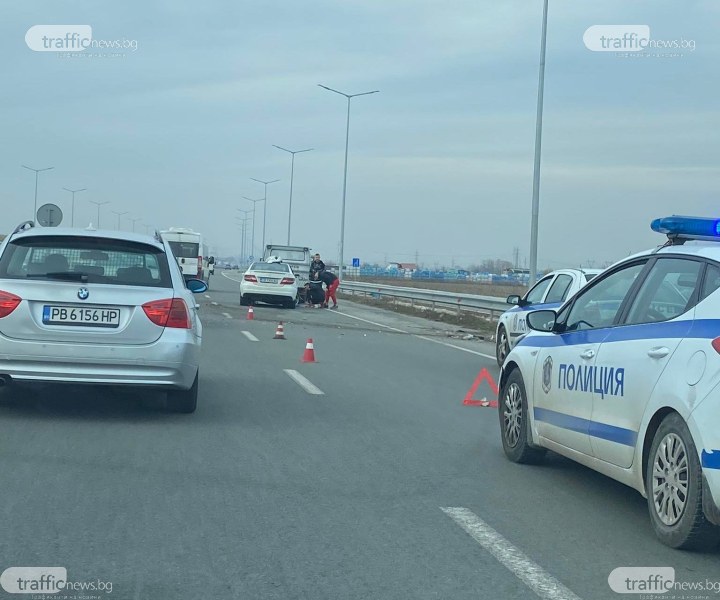 Верижна катастрофа е станала на пътя Пловдив – Асеновград, сигнализира