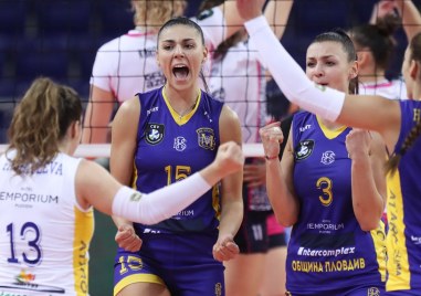 Марица Пловдив завърши без загуба и загубен гейм първия полусезон