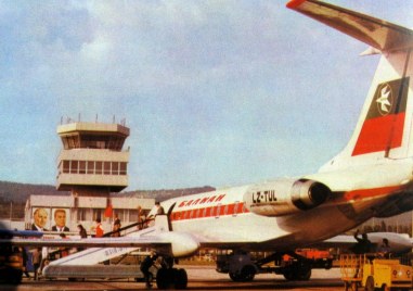 На 28 юни 1975 г около 16 ч на летището