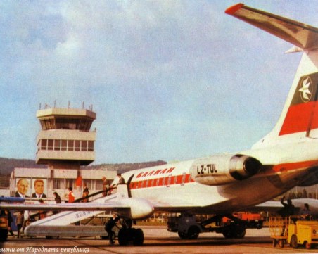 Спомени за отвличането на самолета, излетял от Пловдив през 1975 г.