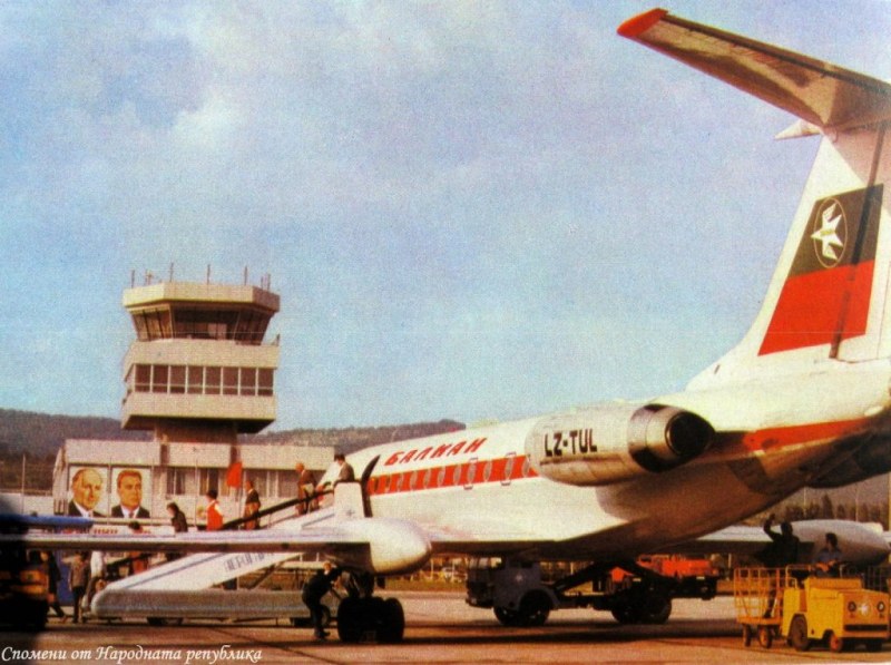 Спомени за отвличането на самолета, излетял от Пловдив през 1975 г.