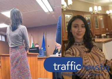 Пловдивската адвокатка Николета Руйкова застана пред съда днес с обвинение