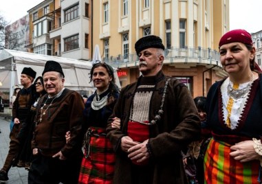 Етнографският музей възобновява традицията за отбелязването на Деня на св