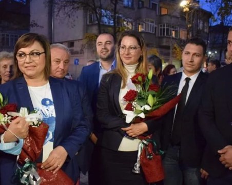 БСП (няма) да прави коалиция с ГЕРБ, така както Нинова (не) изнасяше оръжия за Украйна