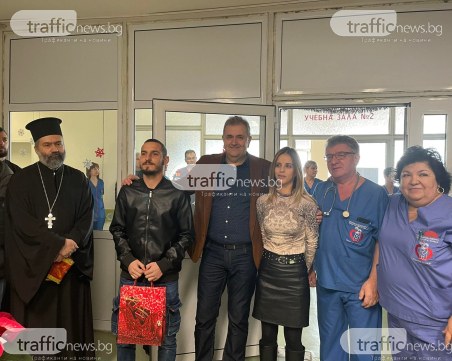 Клиниката по детска хирургия на УМБАЛ „Свети Георги” отпразнува 30-годишнина на Интензивното си отделение