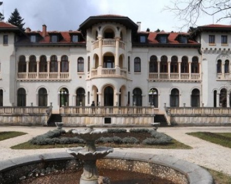 Окончателно: Дворецът „Врана