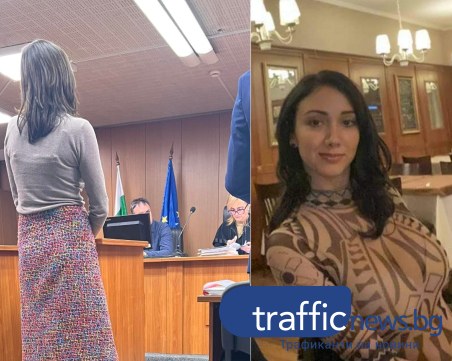 Засекретиха делото срещу пловдивската адвокатка, хваната с кокаин за 25 бона