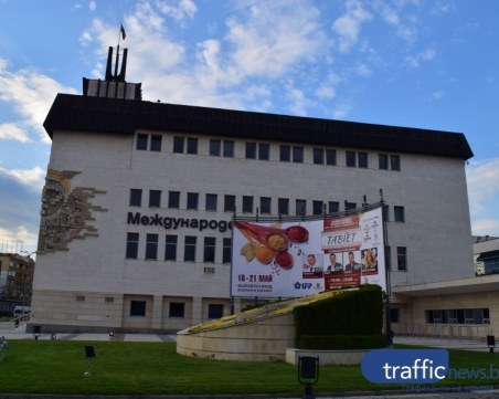 Съдът спря вписването на промените в капитала на „Пълдин Туринвест