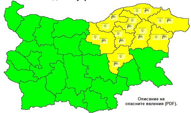 Днес температурите в Пловдив ще бъдат между 2 и 7