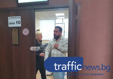 Съдът издирва ключови свидетели на кървавата драма в Столипиново завършила