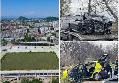 Двама души загинаха късно снощи при тежка катастрофа край Пловдив
