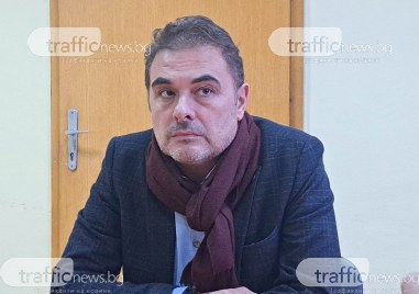 Зам кмета по строителството Пламен Райчев обяви че са нужни още