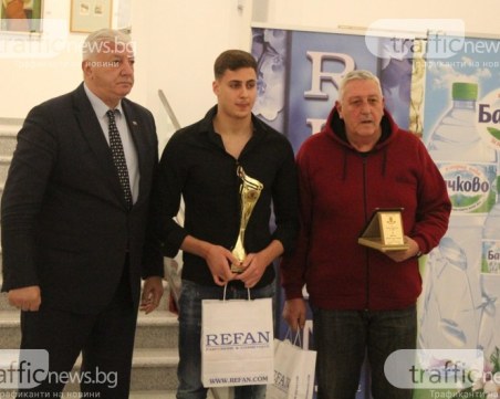 Днес става ясно кой ще е спортист номер 1 на Пловдив за 2022г.