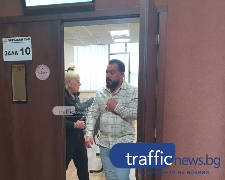 Издирват ключови свидетели по делото срещу Каспъра, очевидци се страхуват да говорят в съда