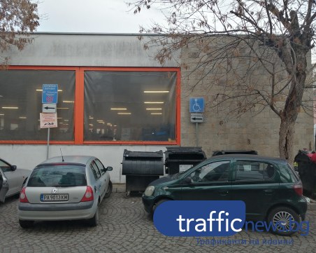 Кой е с предимство край Четвъртък пазара? 