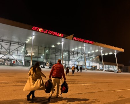 Още една община влезе във Фонда за развитие на летище Пловдив