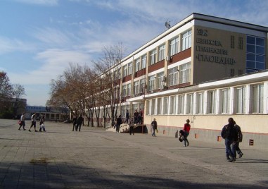 Една от най големите гимназии в Пловдив – Английската ще мине