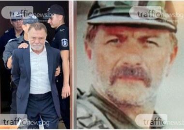 Апелативен съд – Пловдив отмени решението на Хасковския окръжен съд