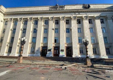 Руските сили са поразили с гранатомети сградата на областната администрация