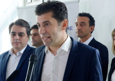 Продължаваме промяната ще предложат кабинет на малцинството с втория мандат