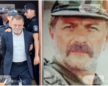 Екстрадират турския полковник, заподозрян в убийство на известен писател преди 20 години