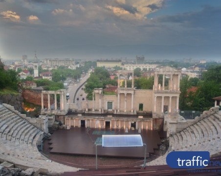 Министерски съвет даде Античния театър на Община Пловдив за 10 години