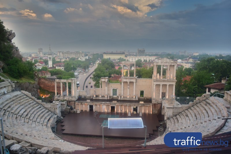 Министерски съвет даде Античния театър на Община Пловдив за 10 години
