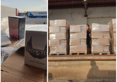 Икономическа полиция към МВР Пловдив разкри склад за фалшиви