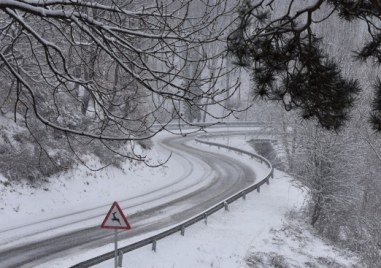 Проходът Шипка традиционно е сред най заснежените у нас през зимните