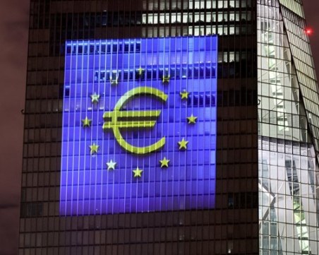 Европейската централна банка увеличи лихвите си