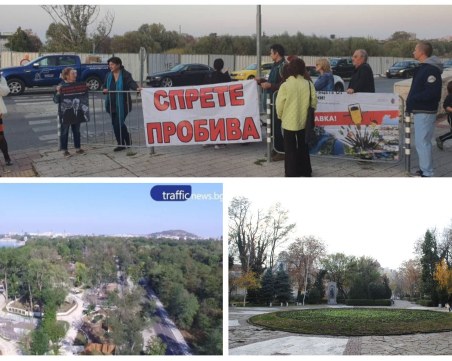 Ново 20! Парите от пробива на Водната палата отиват за зоопарка и градската градина