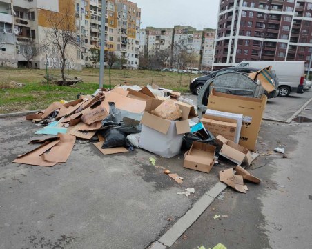 Новодомци в „Тракия