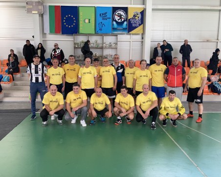 Състезатели от 7 до 60 години се включиха в хандбален празник в Труд