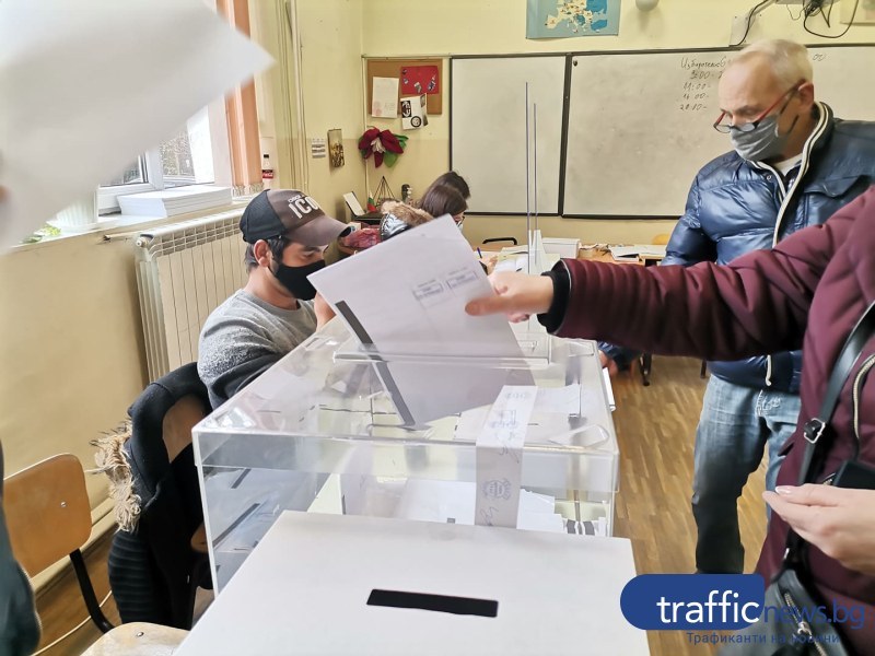 Правната комисия отхвърли ветото на президента върху промените в Изборния кодекс
