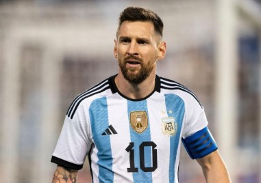 Звездата на Аржентина е пред страхотен рекорд ако играе във