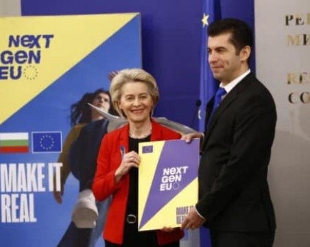 Петков обвърза преговорите за кабинет и първия транш на парите по плана за възстановяване