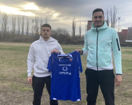 Спартак с още едно ново попълнение