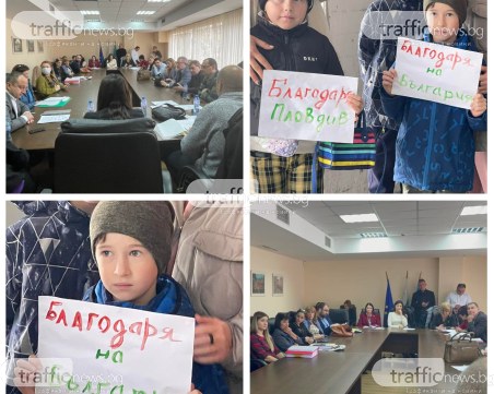 Украинци на протест в Пловдив, заради превръщането на 