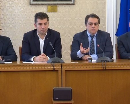 Започнаха срещите за втория мандат, ГЕРБ също присъстват