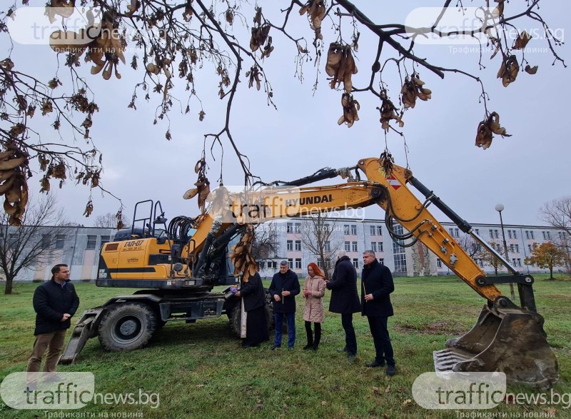 Най-накрая! Стартира изграждането на Многофункционална спортна зала към руската гимназия в Пловдив