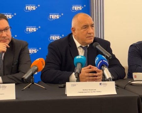 Бойко Борисов: Не искам да се поддавате на внушенията, че сме се сдушили с президент