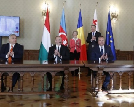 Четири страни подписаха споразумение за подводен електрически кабел под Черно море